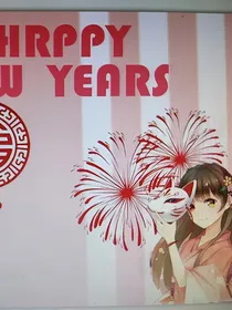 宇宙超人艾籽飞