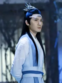 陈情令：云深蒙学