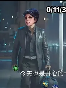 bcy王者乙女