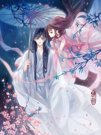穿越之无用小宅女