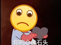 偶练‖偏爱