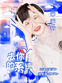 别点别看
