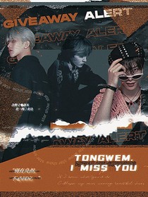 NINEPERCENT：痛吻