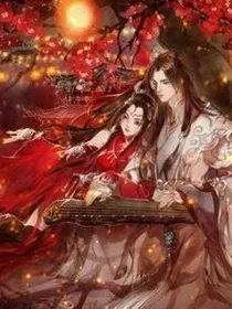 王妃别跑：皇叔太霸道