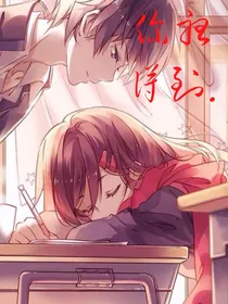 你听得到……