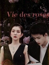 Viedesroses玫瑰人生