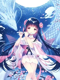 总裁之重生女配