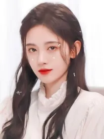 小鞠仙女
