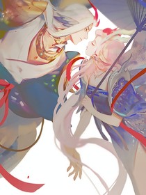雾藏