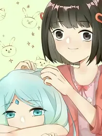 叶罗丽之冷血无情的他（她）