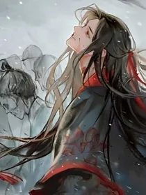 魔道未来空间站
