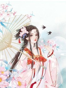 两世尽苍穹