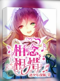 羊村守护者：相念相惜-d754