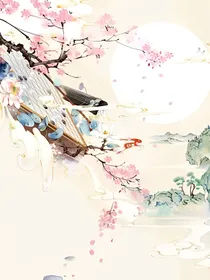 轮回锁：秋雨绵绵