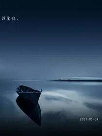 稍逝