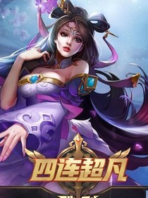 筱星