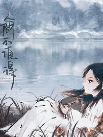名侦探柯南之吾为榎本梓