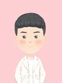 喜欢上有男朋友的姑娘