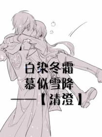 云涌枫桥岸