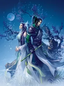 相思树语
