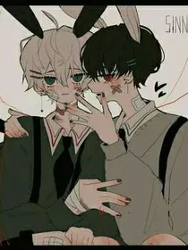 命不久矣