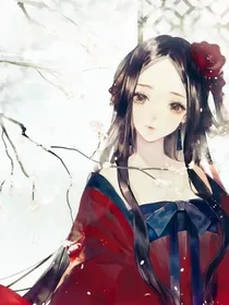 陈情之共情总合版