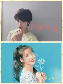 张极：浪漫灯花