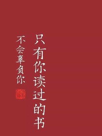 摘抄合集