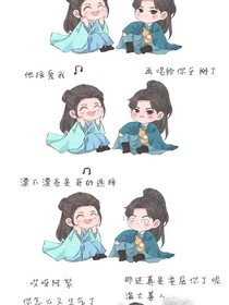 山河令之河神表示剧本不对-d699