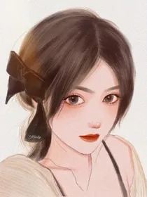 穿越八年后