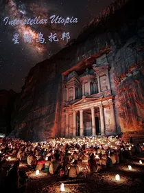 BTS星际乌托邦