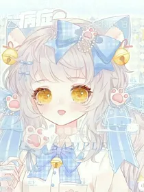 蝶舞初夏