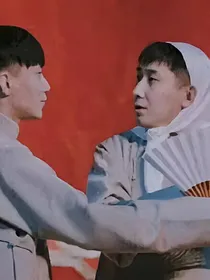 何为情尚