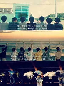 TNT：对门邻居太闹腾