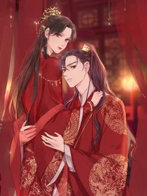 女帝的后宫三千佳丽
