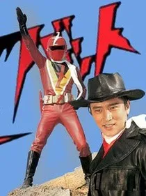 铠甲勇士之大战影界