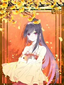 麟月江湖