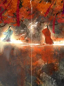 曾是惊鸿入梦来