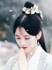 长歌行：浮生一阕