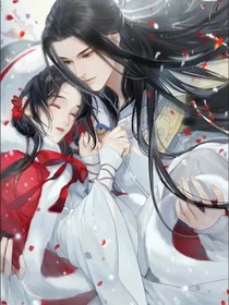 我要在古代谈恋爱
