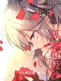 薄雾似青纱