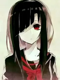 综：女汉子？胆小鬼！