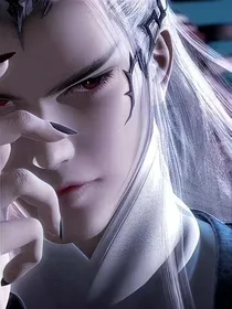 妖魔不懂爱