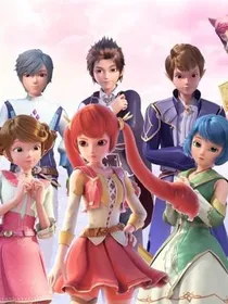 星学院4之无尽的爱