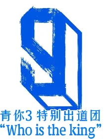 SevenK男团