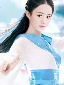 陈情令之蓝氏最好的师姐