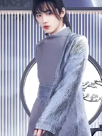 宋亚轩：女尊大人很撩心