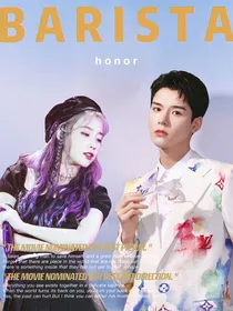 龚俊：见你起意