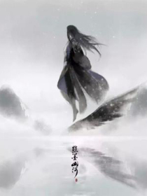 哈尔桑尼客