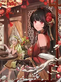 穿成黑莲花以后